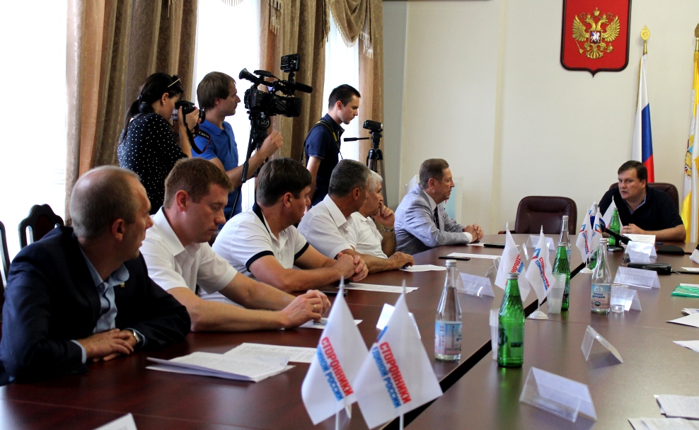 На заседании Клуба сторонников «Единой России» обсудили реализацию «мусорной реформы» на Ставрополье 